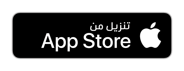 app store